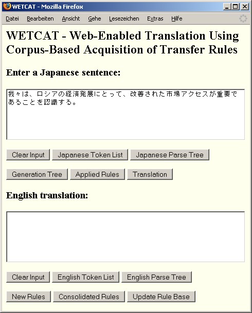 Screenshot of Web interface
